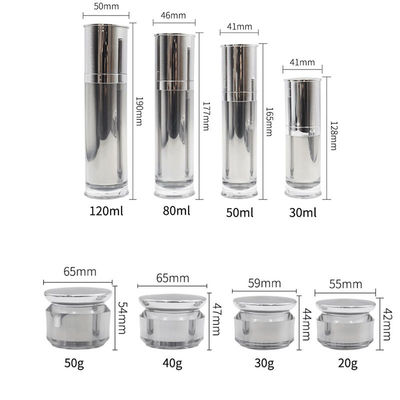 高級15~50g 空の化粧品パッケージセット 化粧品ボトルとボトル