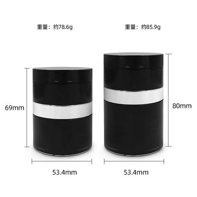 透明な化粧品瓶 5g/10g 肌ケアクリームサンプル 化粧品のためのシンプルなデザイン