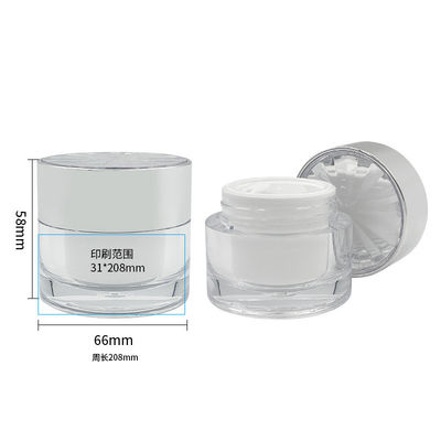 漏れ防止 ダイヤモンド アクリル化粧品 容器 皮膚ケアクリーム 30g/50g 小容器