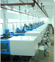 Shanghai Zanyun International Trade Co., Ltd. 会社案内